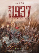 不动产销售人员